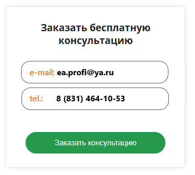 zakaz