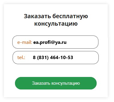 zayavka